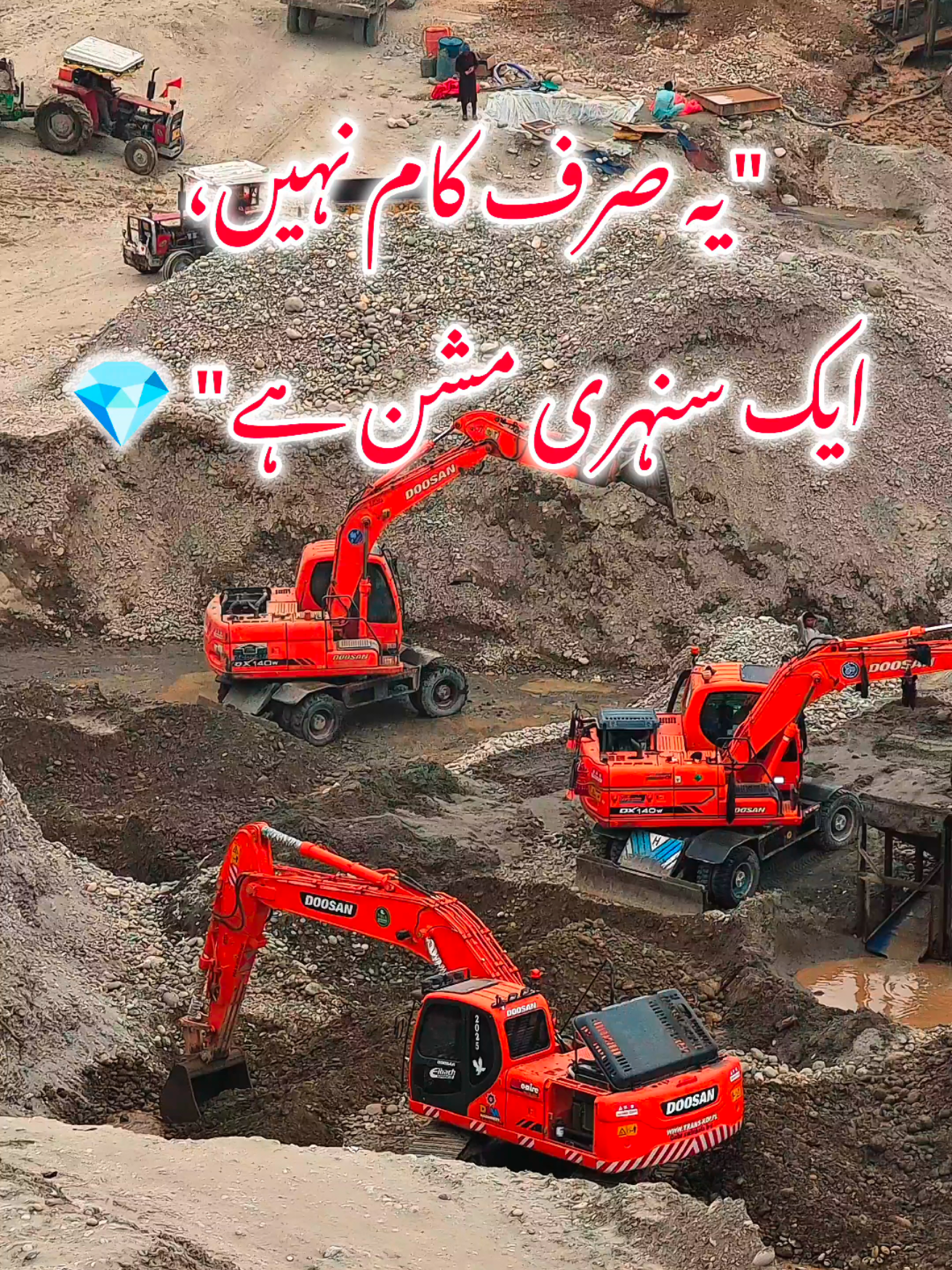 Hard Work Pays Off – Gold Mining Journey