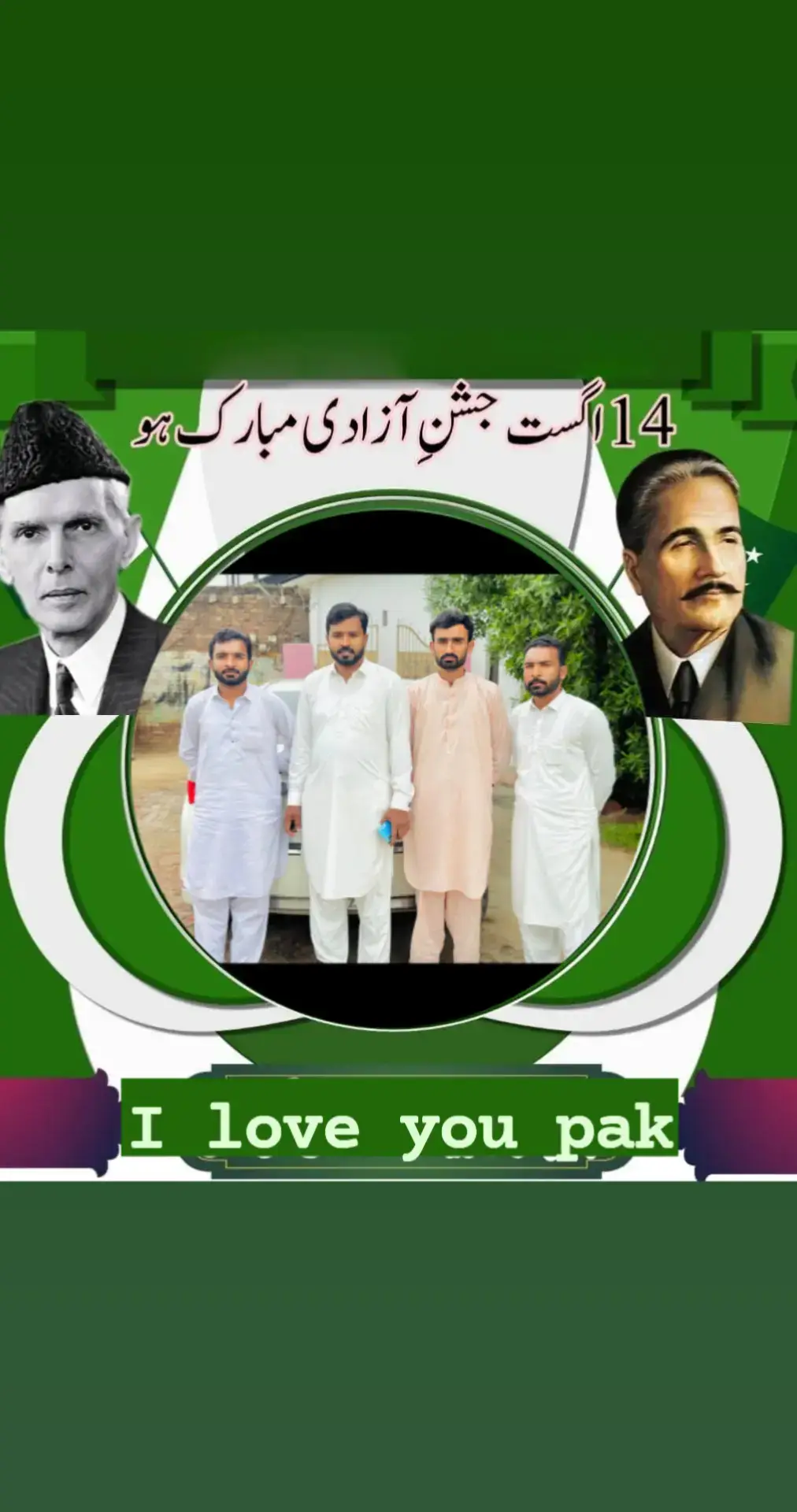 #نعیم منڈی آلہ # ڈرائیور۔گروپ ۔مکہ ۔مدینہ#الحج ۔عمرہ, سمایا ۔گروپ ۔#