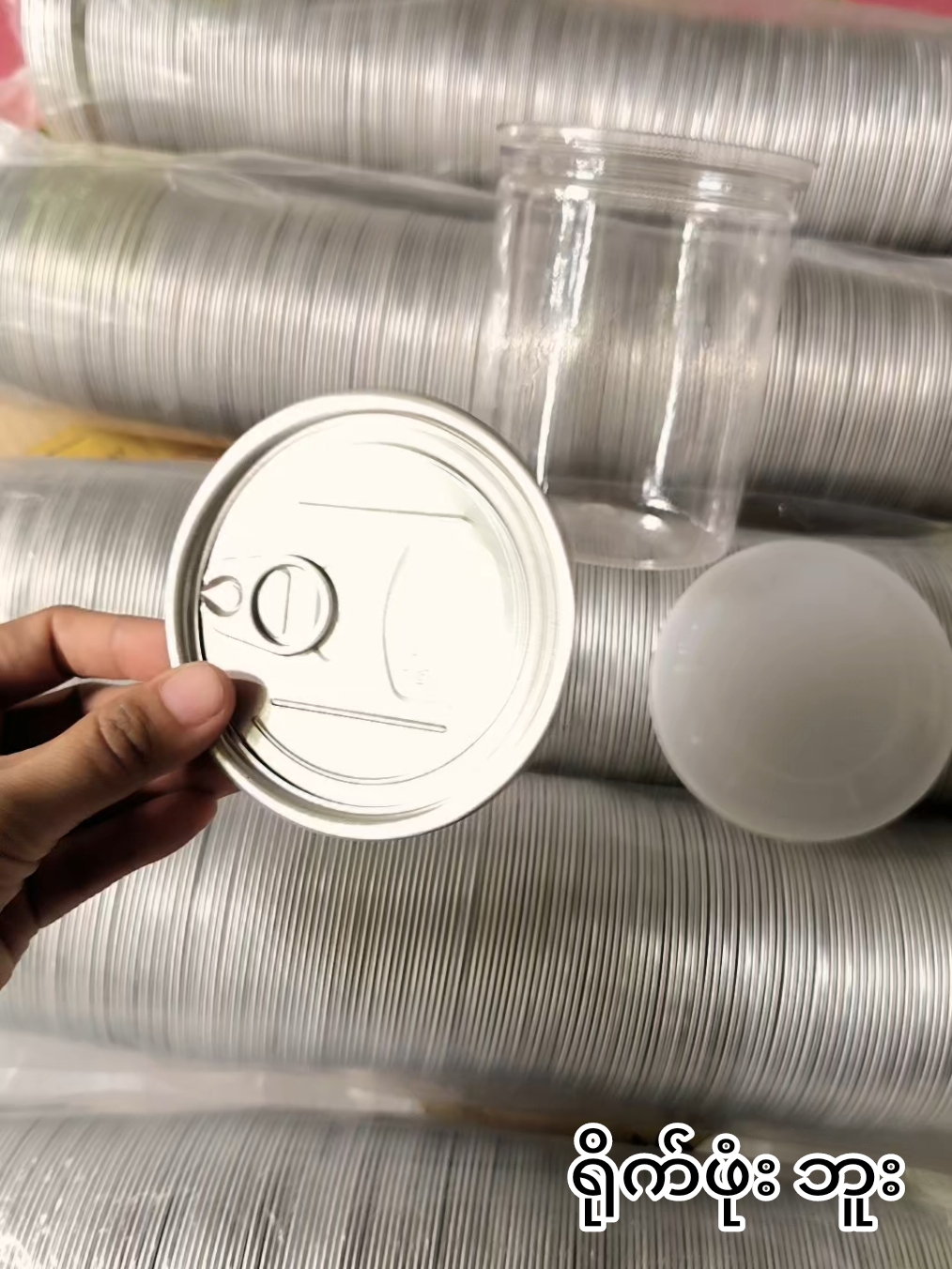 #plastic #စားသောက်ကုန်များအတွက်ပါကင်ဘူးအစုံရ #fyppppppppppppppppppppppp #အုံအုံပလတ်စတစ်ဆိုင်ပါဗျ😁😁😁 #စားသောက်ကုန်လက်လီလက်ကား 