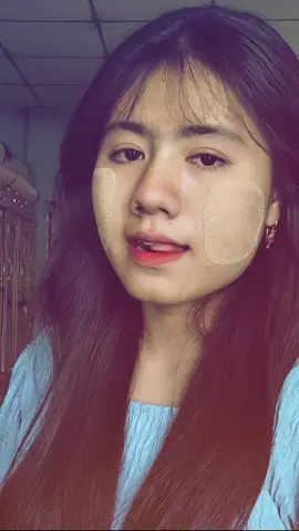 #မလွမ်းပဲနေပါ့မလား