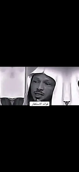 رسالة لك #سلوم #فيديوهات_دينية #fyp #لا_اله_الا_الله_محمد_رسول_الله #parati @🤍🥀~𝓗𝓐𝓜𝓞𝓞𝓓~🤍🥀 @اسلام سالم 🇵🇸 @اسلام سالم2 