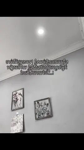 Chob yy ey tt hz 😆☺️#viral✨ #hurt 