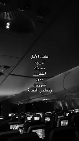 #explore #viral #fyp #foryou #R 