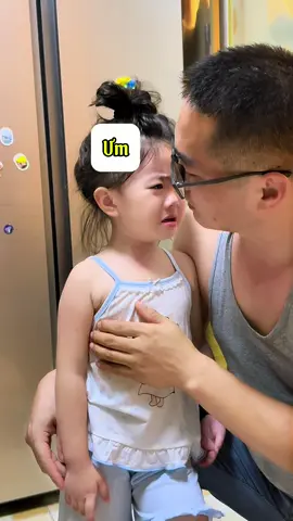 Nhỏ thì vợ bố mắng, lớn thì bố mắng em #liuliu #liuliutrungquoc #babiesoftiktok #xuhuong #fyp 
