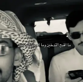 🥰 #عبدالعزيز_الحارثي 