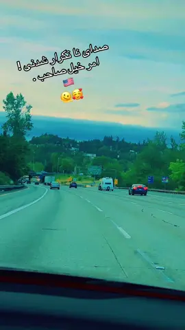 #🇺🇸 #US # Pashto song #hey TikTok, please avoid all my video also please unfreeze my account. Thank you.#vip 