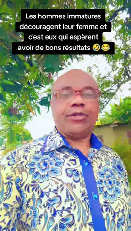 Les hommes immatures découragent leur femme #videodrole #fypシ゚viral 