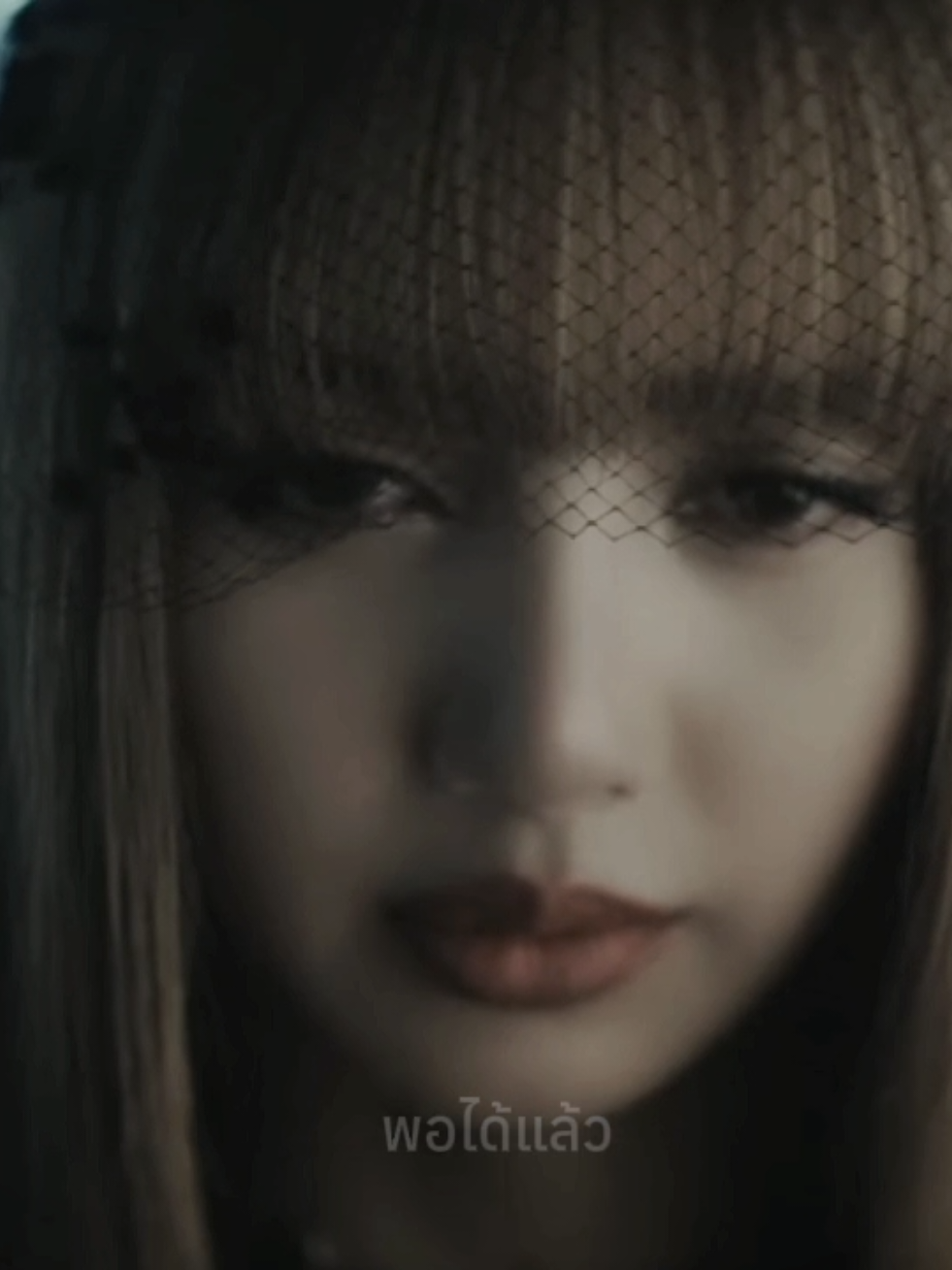 :)#lisa #blackpink #kpop #fyp #foryou 