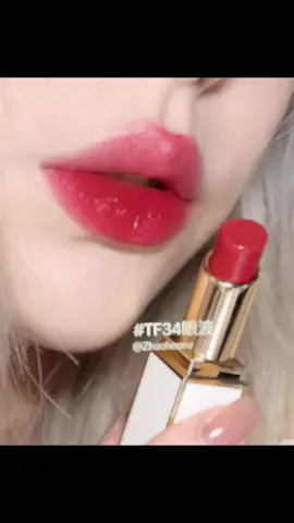 Son Tf 34 đỏ hồng màu trẻ trung đẹp điên luôn ý   💄 TF Soleil Ultra Shine Lip Color vỏ trắng phiên bản giới hạn new collection màu xinh dã man luôn các nàng ơiii😘😘 💋 Em này dòng son nhiều dưỡng cho hiệu ứng Finish bóng nhẹ, mang đến cảm giác của bờ môi đầy đặn và quyến rũ hơn.