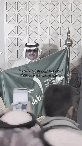 #عتيبه #٥١١ #النفعه #الهيلا #الدوادمي #الاد_نافع #العتيبي 