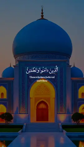 #muhmmad_s_a_w #quran 