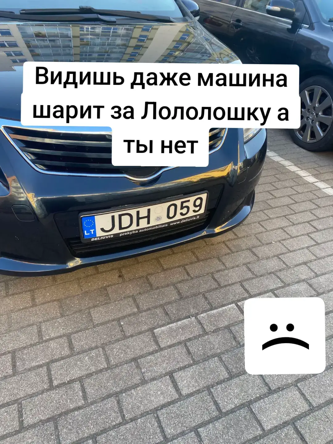 #лололошка #ло #trending #viral #в_р_е_к_о_м_е_н_д_а_ц_и_и 
