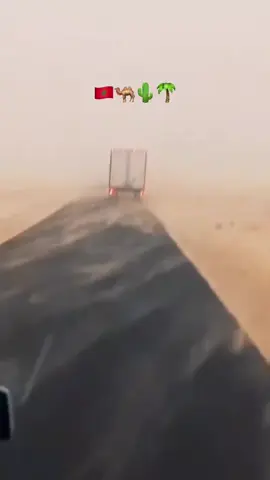طريق صحراء 🇲🇦🇲🇦🇲🇦🇲🇷🇲🇷🇲🇷