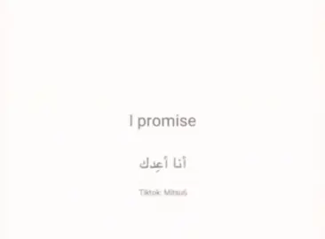 i’m so lucky |part6                    #fypsounds #audios #lyrics_songs #songlyrics #lyric #underyourspell #slowed #slowedsongs #viral_video #blowthisup #viral #xyzbcafyp #typage #اكسبلور #اغاني_مسرعه💥 #الشعب_الصيني_ماله_حل #اغاني_مترجمه #fyppppppppppppppppppppppp #forupage #اغاني #Mitsu 