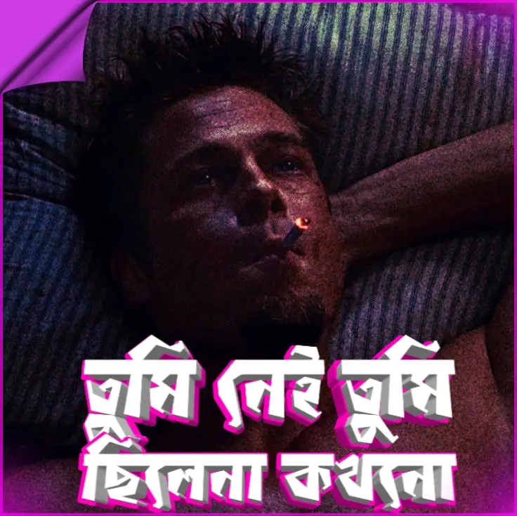 #viral #foryou #fyp #foryoupage #tiktokviral 