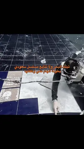 #creatorsearchinsights #هههههههههههههههههههههههههههههههههههههه #fyp #foryou #اكسبلورexplore 
