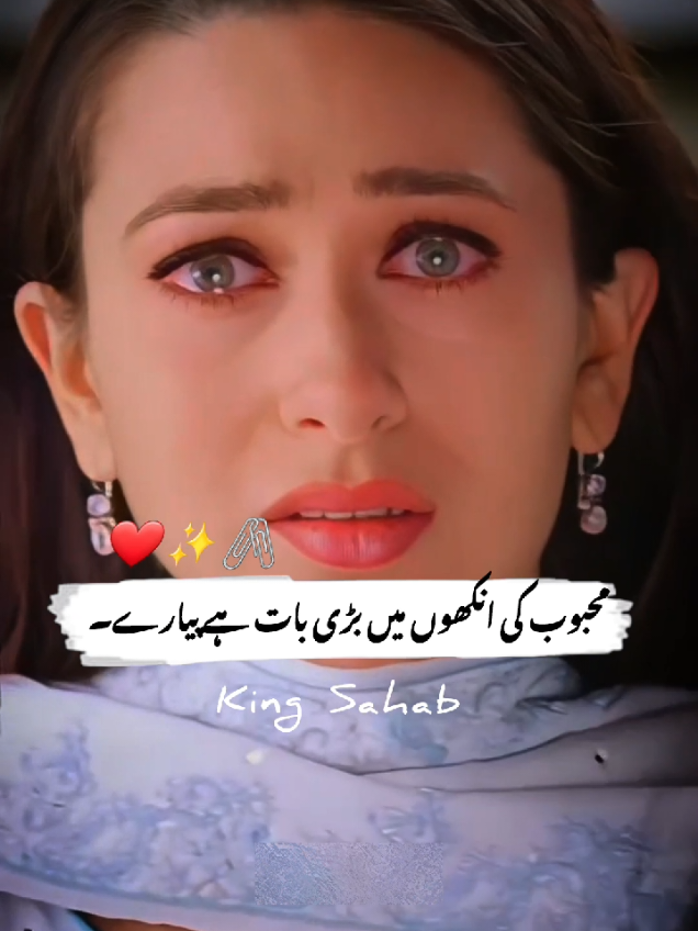 Zindagi ko bina pyaar 😫❤️✨🖇️#akshaykumar #asad0097 #oldhits #foryou #90s #oldsongs #bollywood #oldisgold #superhit #oldsong #fyp #asadgabol #asadcreative #trending #hindisongsbollywood 