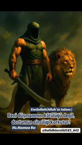 #islamic_video #allah #kuran #lailahailallah #muslim 