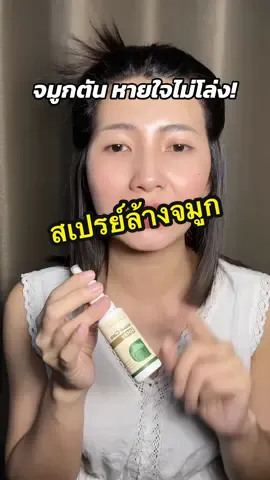 #kreain 