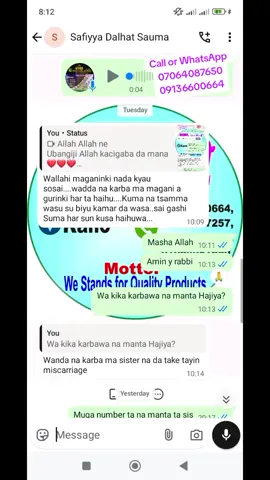 Alhamdulilllah  #hausa #pid #pcos #infertility #infertility #allah #adduan #drmymdiaries #iwanttogrowmyaccount #@tiktok creators 