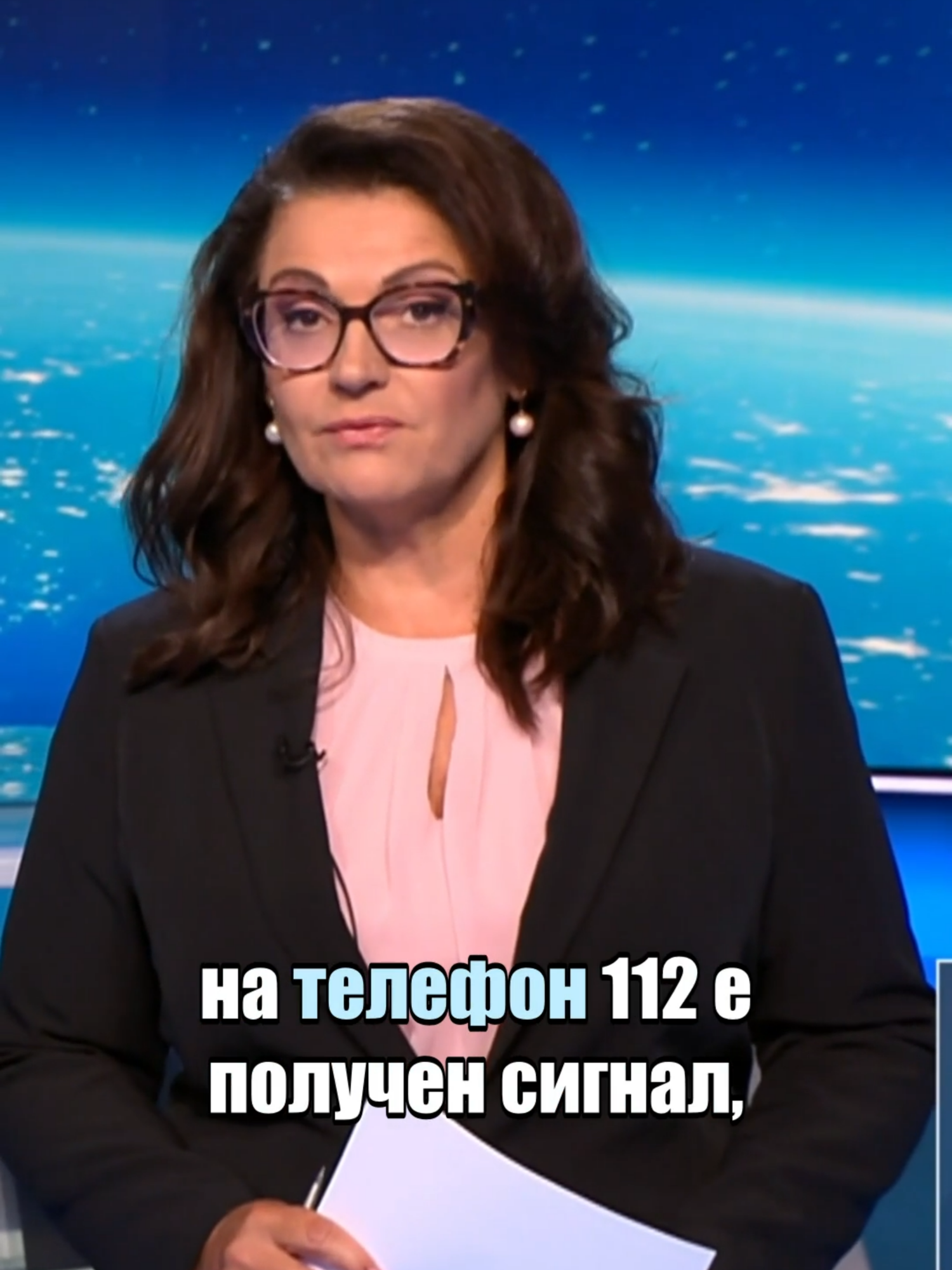 Мaлко след излитането на пътнически самолет от България към Великобритания е получен сигнал за това, че на борда има палестинец, който ще извърши 
