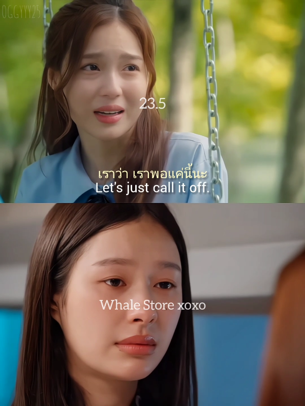 เรื่องต่อไปคืนอะไรดีคะ แหวนแต่งงานมั้ย หรือคืนใจ #WhaleStorexoxo #23point5 #MilkLove #มิ้ลค์เลิฟ 