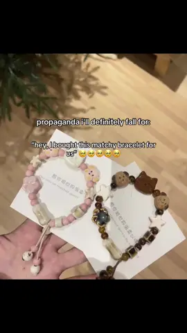 #couplebracelet #fyp 
