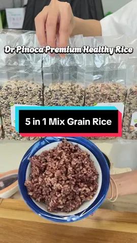 Super Healthy Rice by Dr.Pinoca. Have you try this? #drpinoca #healthyrice #brownrice #fyp 