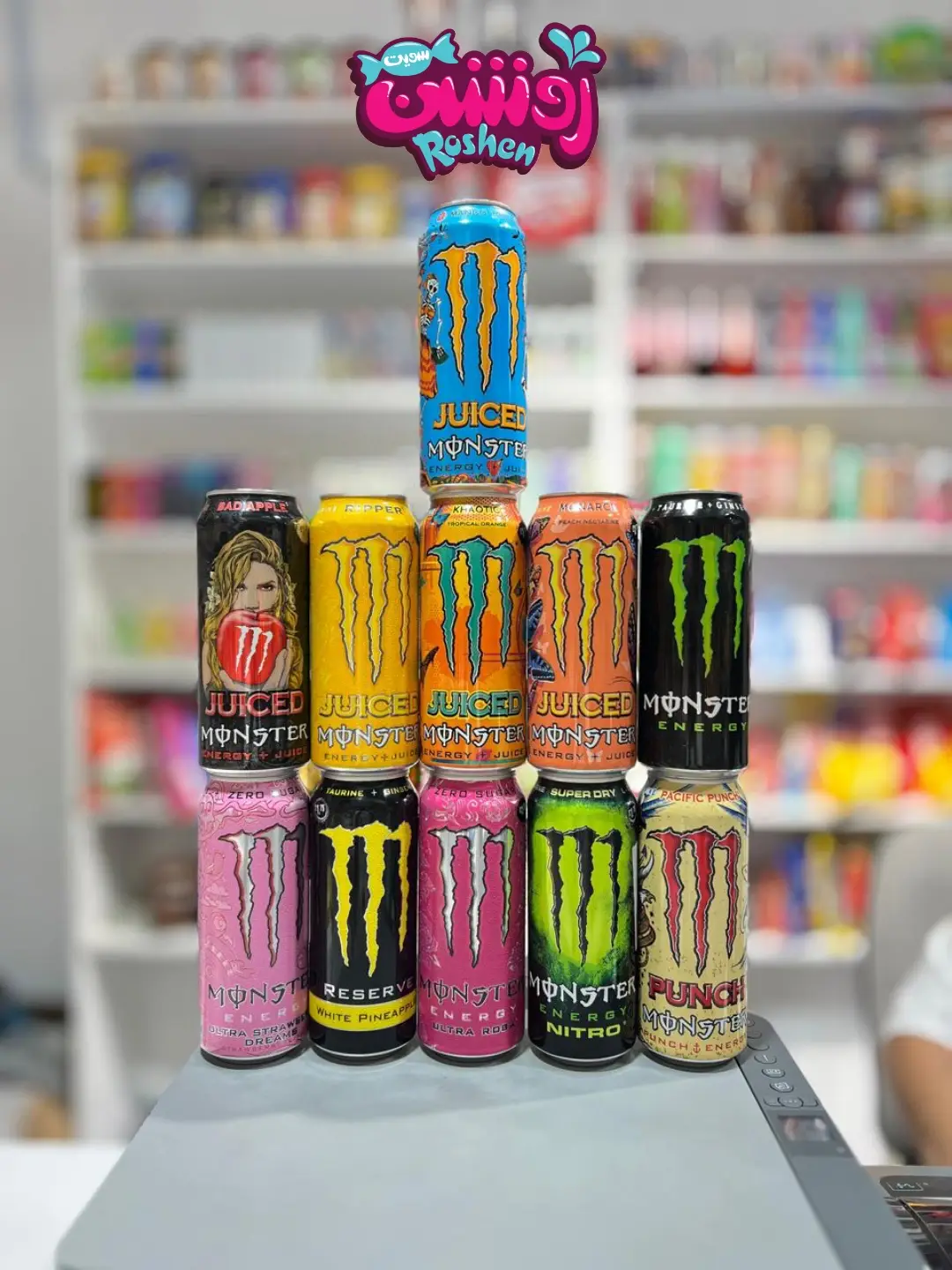 🚀 مونستر الأمريكي وصل 🔥 11 نكهة مستوردة ومتوفره عندنا بأقل سعر بالسعودية 🇺🇸💯 ⚡ أي نكهة تختار؟ 😎 #مونستر #MonsterEnergy #EnergyDrink #USA #monsterusa 