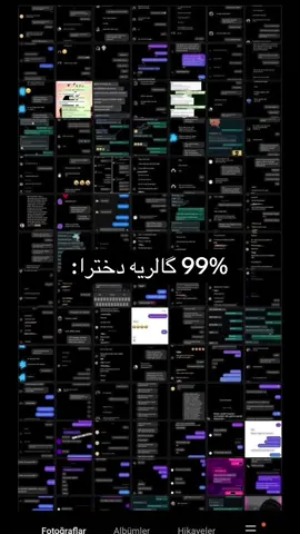 #برو_فریو_خوشگلههه / 😂🌸#برو_فریو_خوشگلههه 😡