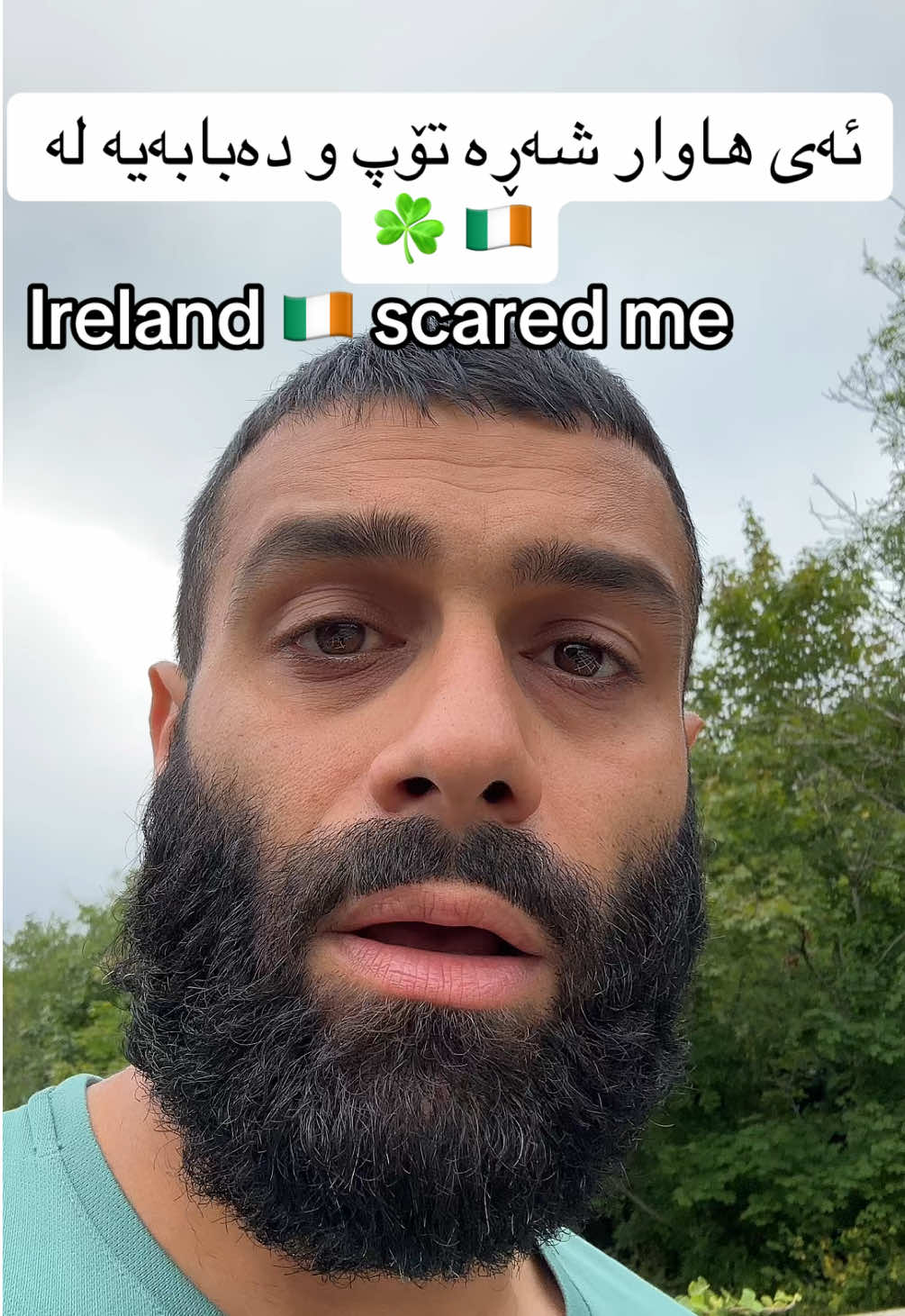 What happened when I went to Ireland 🇮🇪 it must be the accent and language barrier that yeah yeah #ireland #kurdish #irish #fyp #accent 