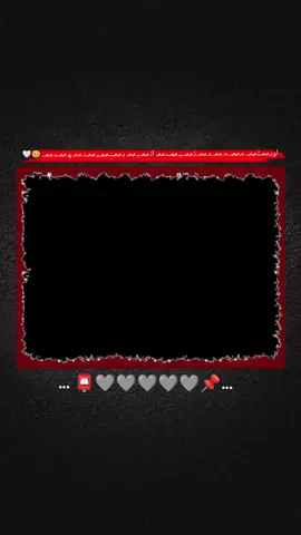 #حزن💔💤ء #عباراتكم_الفخمه📿📌 #اكسبلورexplore #تصميمي🎬 