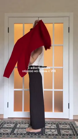 🩵АРТИКУЛЫ В ШАПКЕ ПРОФИЛЯ🩵