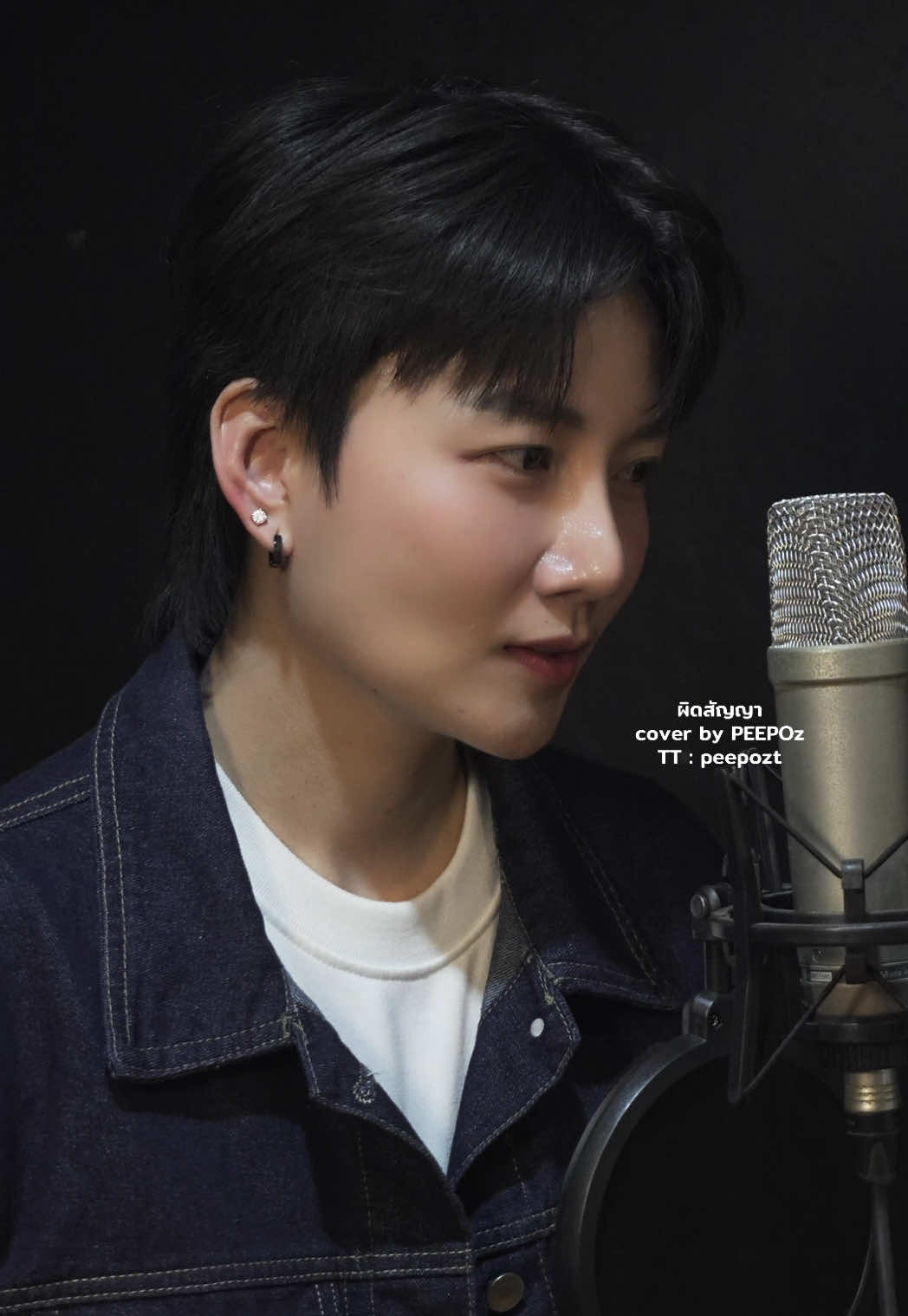ทำให้ไม่ได้ ขอโทษที่”ผิดสัญญา“ :‘ ) 🎧 ใส่หูฟังเพื่อเพิ่มความเศร้าเป็น 300% —— ผิดสัญญา cover by PEEPOz
