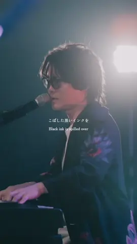 #nag｜#センチミリメンタル 2nd Album「#カフネ」OUT NOW #Centimillimental #Cafune 