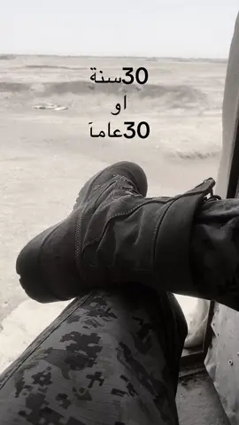 #الموصل_دهوك_اربيل_بغداد_كركوك #العراق🇮🇶 #تيك_توك #الجيش_العراقي #تركيا_اسطنبول_العراق_سوريا_مصر 