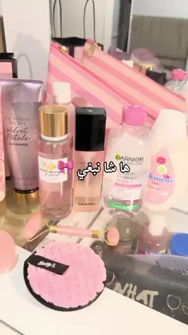 🎀✨ #fyyyyyyyyyyyyyyyy #algérie🇩🇿 #tunisia🇹🇳 #maroc🇲🇦 #tiktokindia #fyp #fypシ゚ 