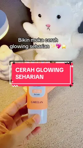 #gmeelan #gmeelanskincare #gmeelanlazycream 