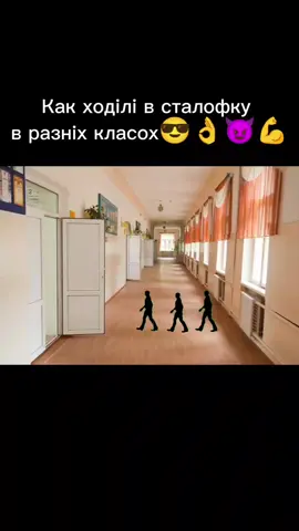 #рекомендации #мезозой #динозавры #база #реки #человечки #колелек #кашалот #fyp #интересныевидео #мужчина #мистер #сравнение Ви‌део (от лат. video — смотрю, вижу) — электронная технология формирования, записи, обработки, передачи, хранения и воспроизведения подвижного изображения, основанная на принципах телевидения, а также аудиовизуальное произведение, записанное на физическом носителе (видеокассете, видеодиске и т. п.). Видеоза‌пись — электронная технология записи визуальной информации, представленной в форме видеосигнала или цифрового потока видеоданных, на физический носитель с целью сохранения этой информации и возможности последующего её воспроизведения и отображения на экране. Результатом видеозаписи является видеограмма или видеофонограмма. Первой (неэлектронной) технологией видеозаписи был кинематограф. Затем появилось телевидение. Его развитие привело к появлению видеозаписи, первоначально на магнитную ленту на бобинах. В 1956 году BBC для трансляции новостей не в прямом эфире начало использовать поперечно-строчную видеозапись, которая была разработана компанией Ampex. В 1959 году компания Toshiba разработала наклонно-строчную видеозапись. В 1976 году компания JVC стала выпускать видеокассеты в формате VHS, который к 1984 году стал основным форматом бытового видео[2]. Параллельно с развитием форматов видеозаписи на магнитную ленту разрабатывались технологии видеозаписи на диски. В 1996 году появилась технология DVD, то есть носитель информации, выполненный в форме диска, для хранения различной информации (не обязательно видео) уже в цифровом виде. Но еще до этого появились технологии цифровой записи на видеокассеты (первым таким форматом стал в 1986 году разработанный компанией Sony формат D-1). Цифровой сигнал, в отличие от аналогового, можно перезаписывать почти сколько угодно раз без потери качества. Цифровое видео может храниться и передаваться в виде файлов на различных носителях[2]. В 1993 году Экспертная группа по движущимся изображениям (MPEG), созданная Международной организацией по стандартизации (ISO), разработала группу стандартов сжатия MPEG-1, а в 1996 году появился стандарт MPEG-2, использовавшийся в DVD[2]. В начале 1990-х годов цифровое видео стало возможно воспроизводить на персональных компьютерах. Сначала из-за небольшой мощности процессоров качество воспроизведения было плохим[3], но когда компьютерная техника достигла определённого уровня, развитие Интернета привело к популярности онлайнового видео; особую популярность приобрели видеопорталы, подобные YouTube, появившемуся в 2005 году. Количество (частота) кадров в секунду — это число неподвижных изображений, сменяющих друг друга при показе 1 секунды видеозаписи и создающих эффект движения объектов на экране. Чем больше частота кадров, тем более плавным и естественным будет казаться движение. Минимальный показатель, при котором движение будет восприниматься однородным — примерно 16 кадров в секунду (это значение индивидуально для каждого человека). В звуковом кинематографе частота съёмки и проекции стандартизирована с 1932 года и составляет 24 кадра в секунду[5]. Системы телевидения PAL и SÉCAM используют 25 кадров в секунду (25 fps или 25 Гц), а система NTSC использует 30 кадров в секунду (точнее, 29,97 fps из-за необходимости кратного соответствия частоте поднесущей). Компьютерное видео хорошего качества, как правило, использует частоту 30 кадров в секунду. Верхняя пороговая частота мерцания, воспринимаемая человеческим мозгом, в среднем составляет 39—42 Гц и индивидуальна для каждого человека, а также зависит от условий наблюдения[6]. Некоторые современные профессиональные видеокамеры могут снимать с частотой до 120 кадров в секунду. Специальные камеры снимают с частотой до 1000 кадров в секунду, что необходимо, например, для детального изучения траектории полёта пули или структуры взрыва. Сверхскоростные киносъёмочные аппараты могут снимать несколько миллионов кадров в секунду.