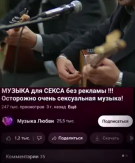 это кабуто он поет #uzakşehir #cihanalbora #рекомендации #пж #далекийгород 