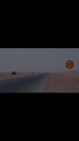 #ياسر_الحزيمي #حجاج_العجمي #نصائح_مفيدة #غرباء #مواعظ_دينيه_جميلة 