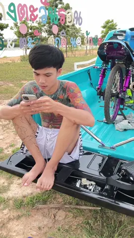 กาลเวลา