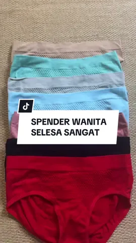 #seluardalamwanita #seluardalamseamless  #seluardalamkainlembut 