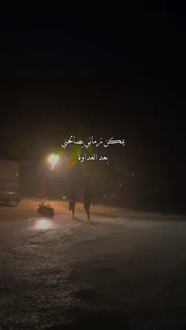 #اكسبلور #كلاسيك #فيروز #الزمن_الجميل 