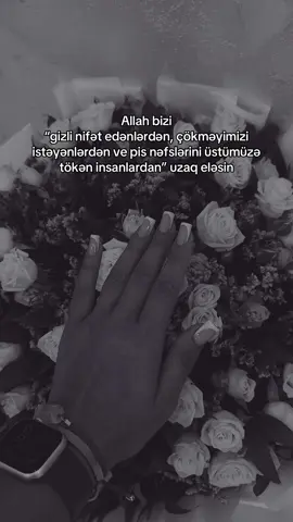 🤍