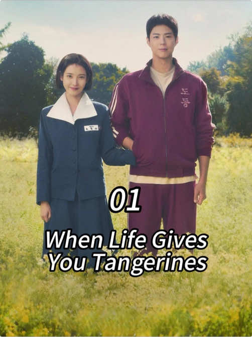 #movie #tiktok #fyp #Film #foryou #whenlifegivesyoutangerines 