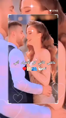 #محتاجلك_يا_عمري  #هاني_شاكر  #سمو_الامير_هشام  #ضياء_القمر  #مجرد________ذووووووق🎶🎵 