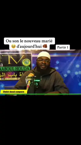 #pourtoi #burkinatiktok🇧🇫 #tiktokivoire225🇨🇮 