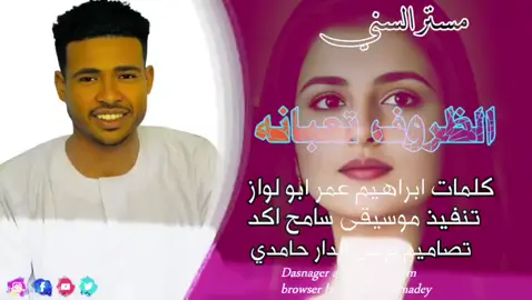 #قوالب_كاب_كات_جاهزه_للتصميم #كردافه_ي_رسول_الله_ورجال_بلحيل #الشعب_الصيني_ماله_حل😂😂 #جخو،الشغل،دا،يا،عالم،➕_❤_📝، 