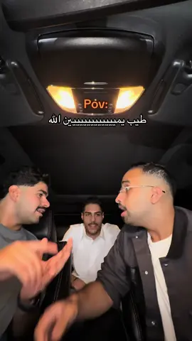 @عثمان الطويل | Othman Altawil @Abo Sagri | ابو صقري  #fyp #foryou #اصاله 